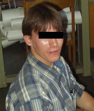 ����� Somniator